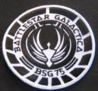 Battlestar Galactica BSG 75 Marines
